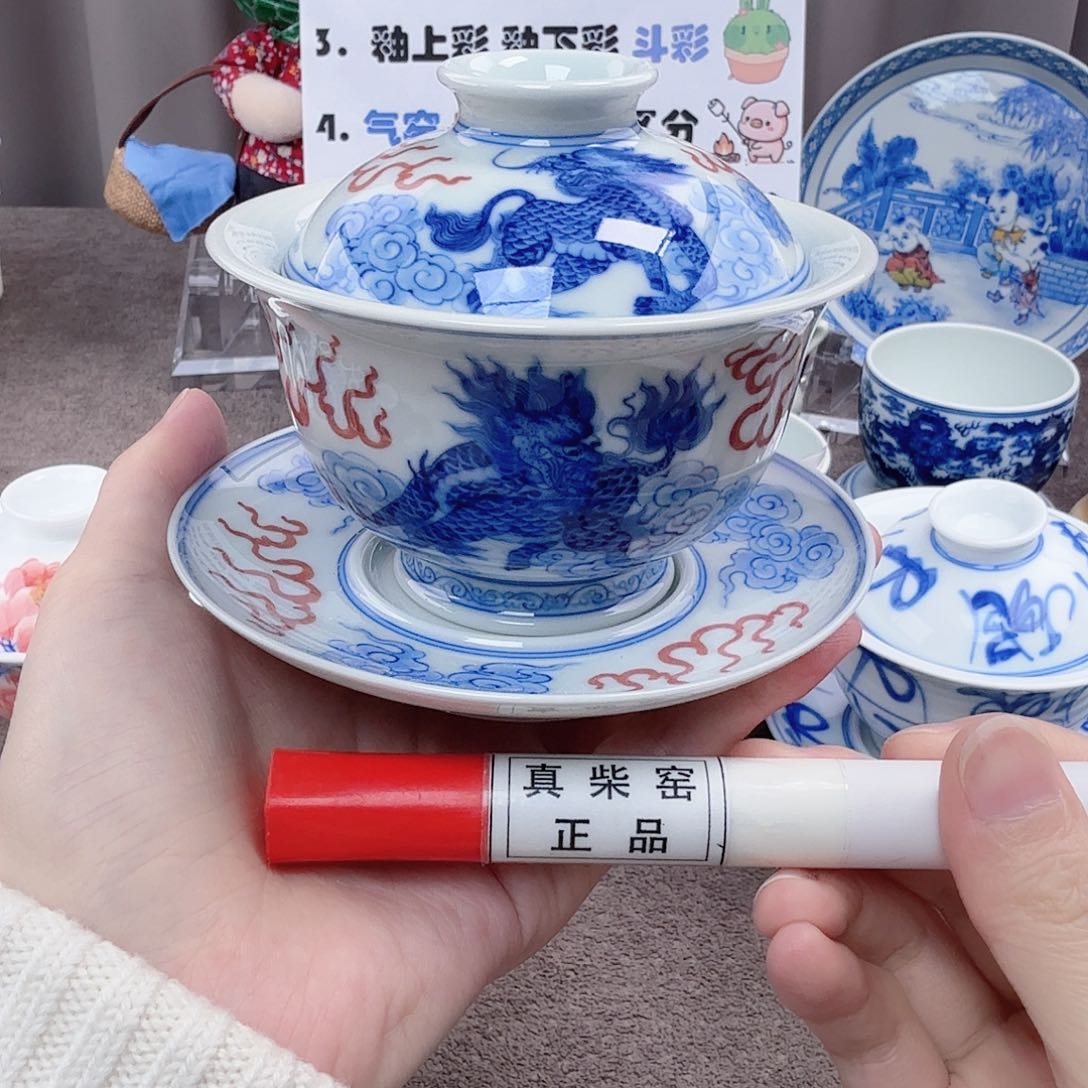 杯陶瓷制品加工企业及其他企业