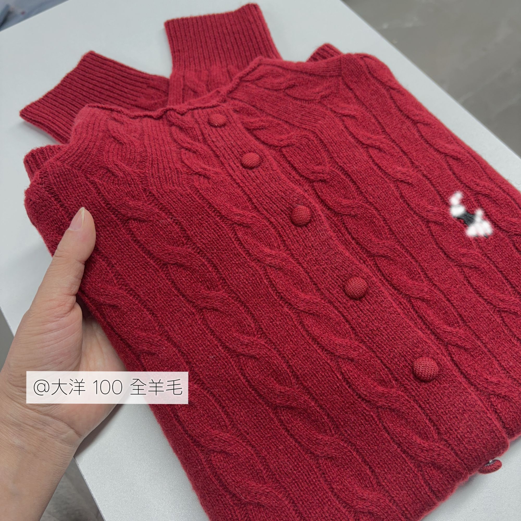 /麻花小劳/ 高品-羊毛满分100-新款百搭小包扣开衫针织A739