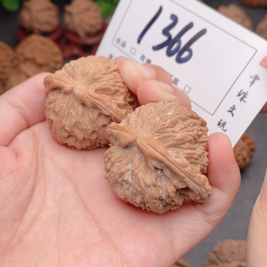 吊坠文玩核桃42白狮子1366