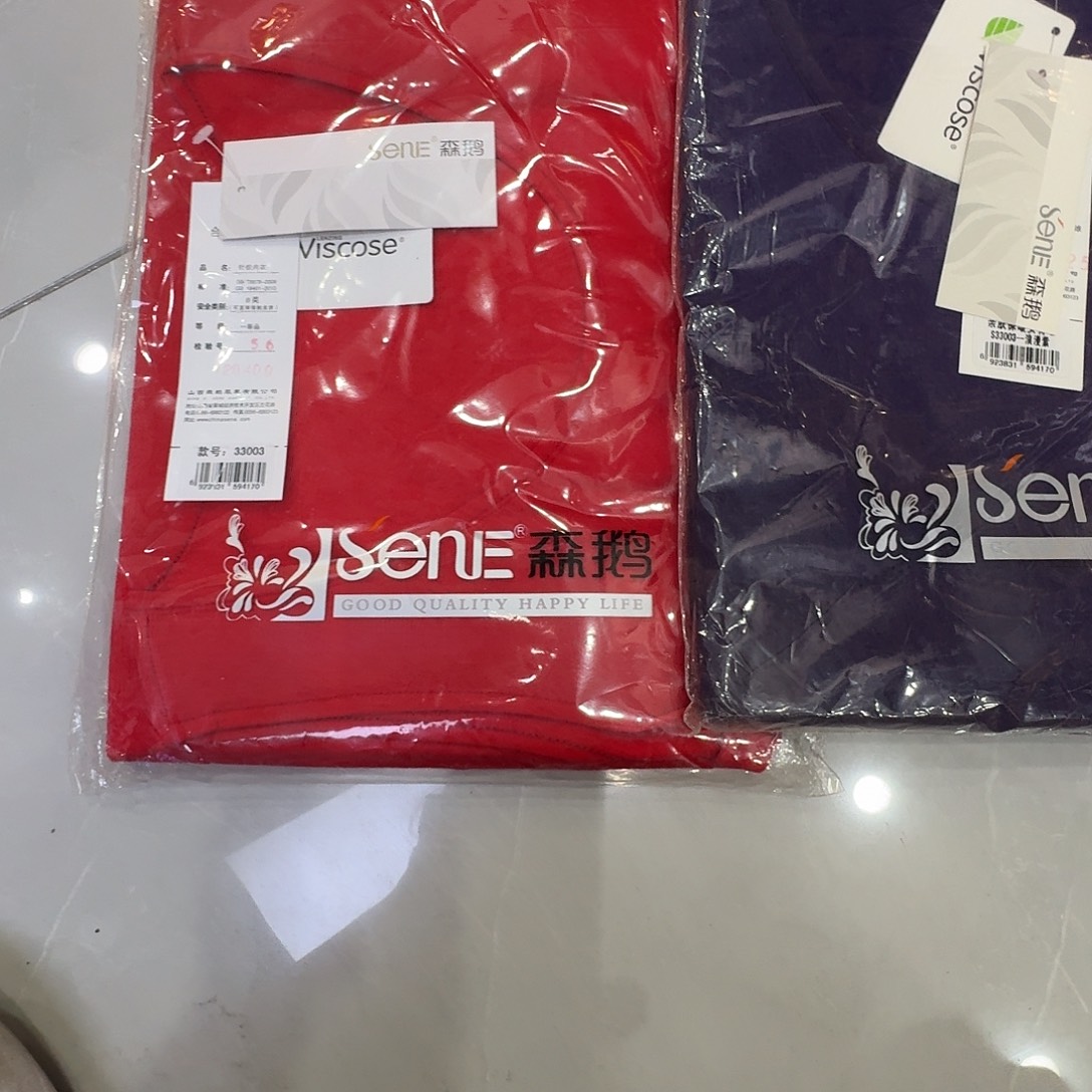 大红175b紫色175a两件背心33003