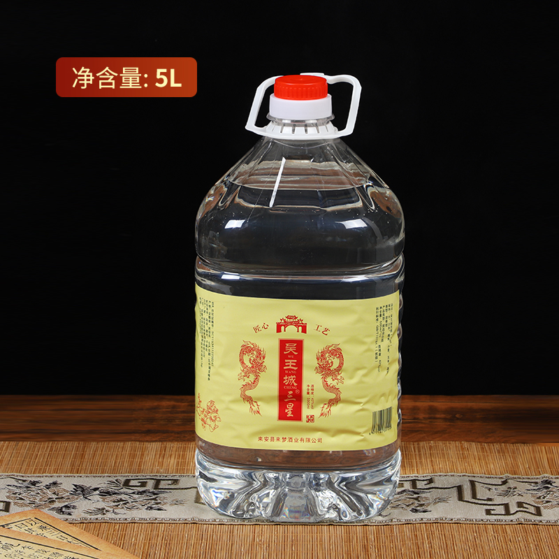 吴王城贡酒桶装口粮酒固态发酵纯粮食酿造三星10斤装42度