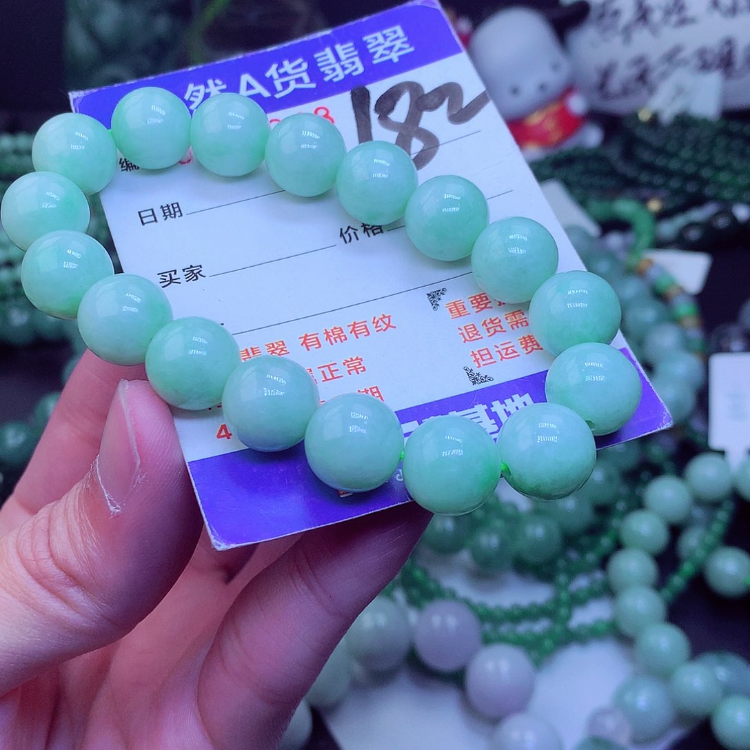 翡翠毛衣链未镶嵌