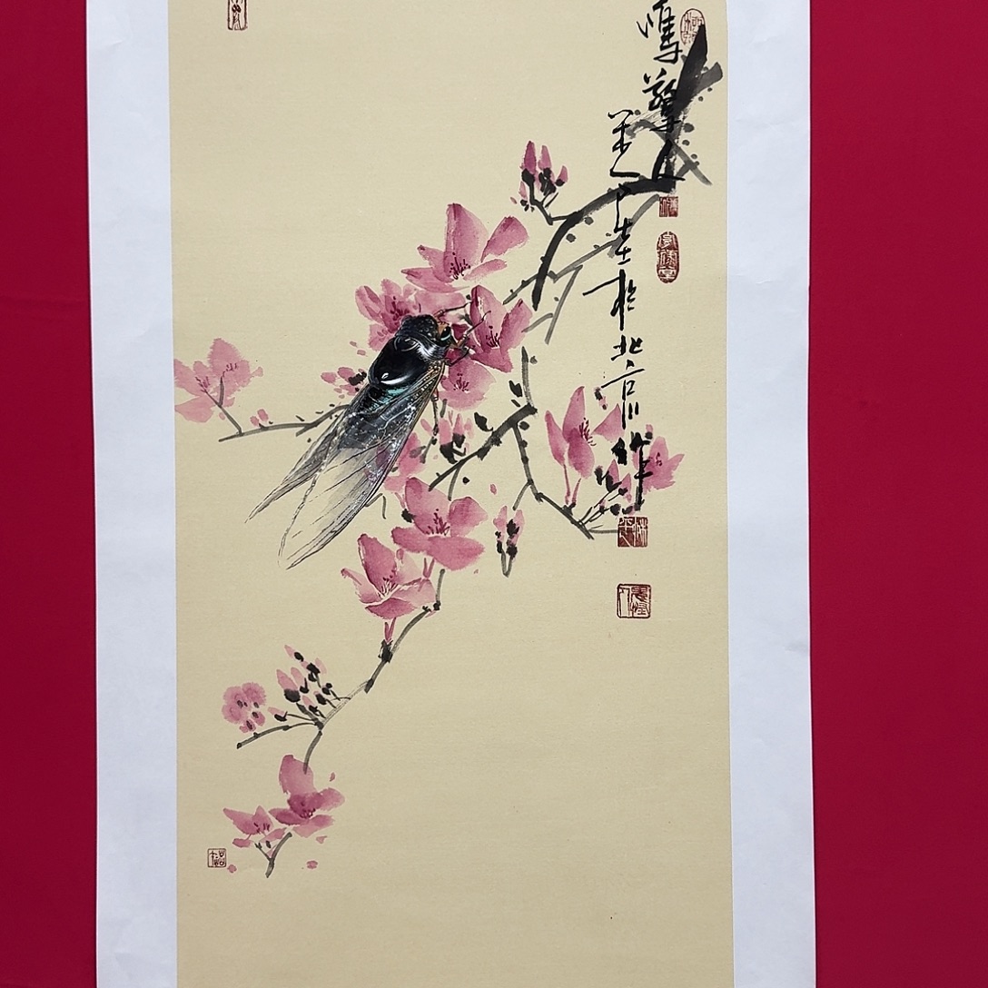 吴***签国画柳平老师精品