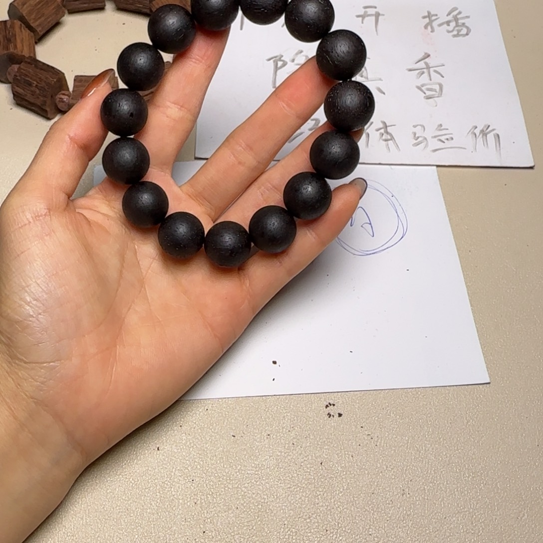 藤类降真香紫油圆珠1.5单圈手串