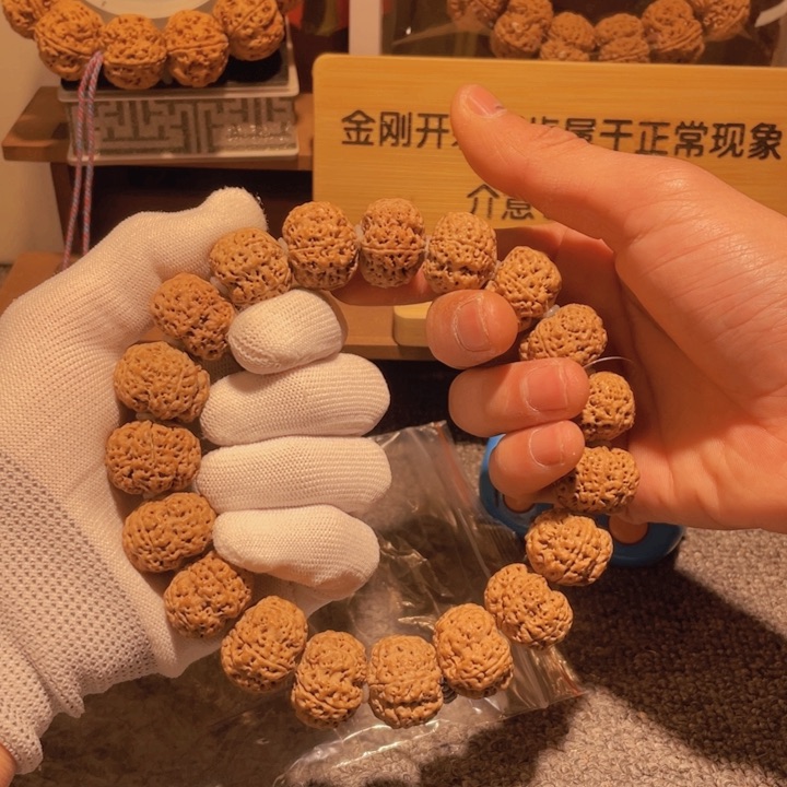 金刚菩提吊坠浩*多会回学校