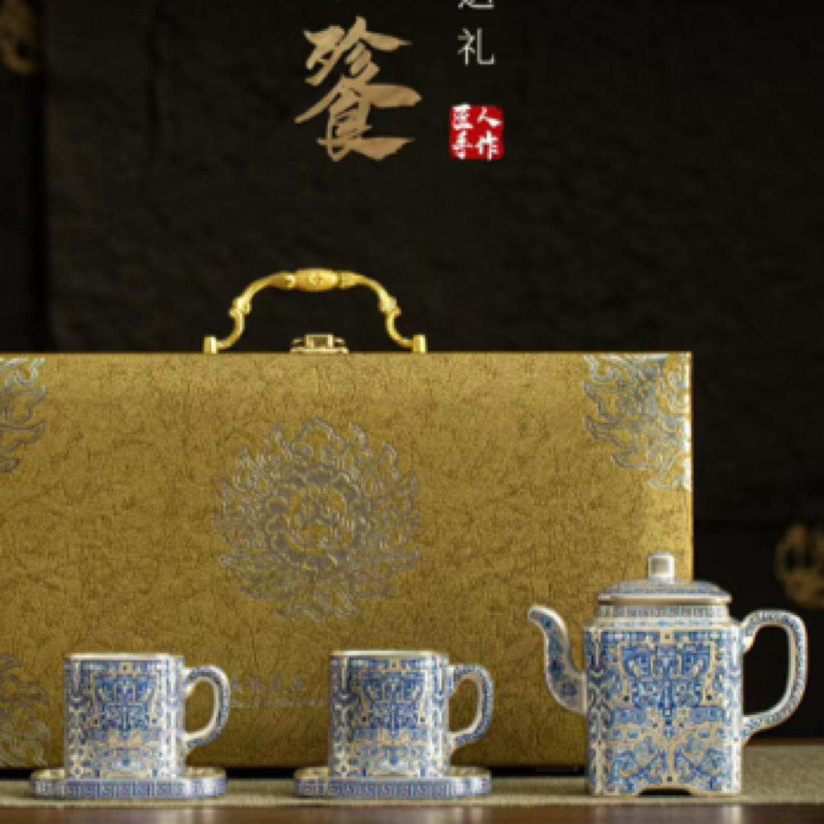 義求新品【青花四方饕餮纹鎏银壶套装】