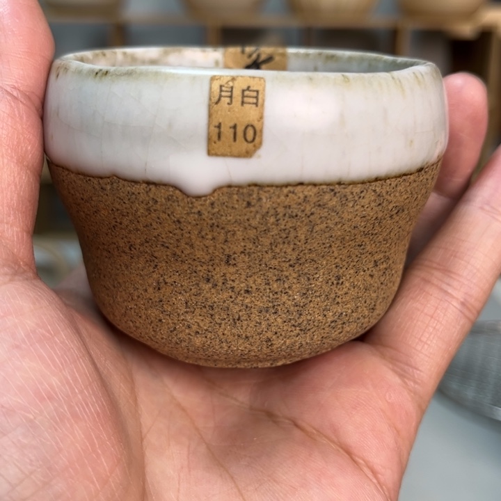 壶老段烧陶瓷茶器