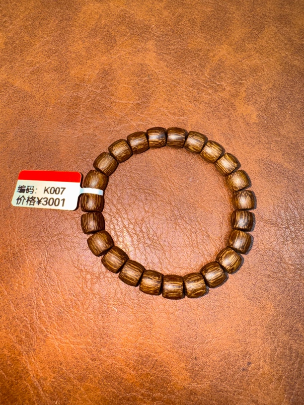 K007文莱桶珠手串（无礼盒）