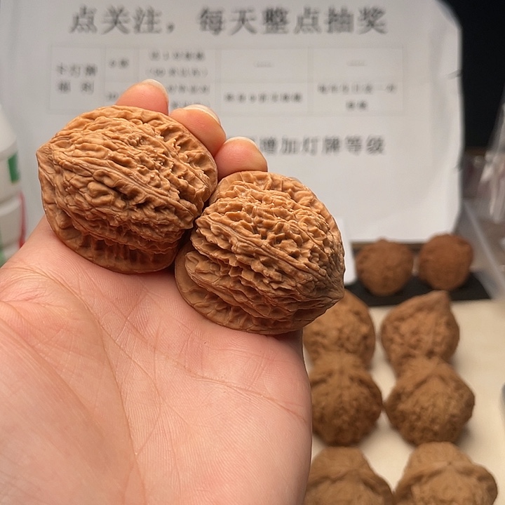 吊坠文玩核桃绣球全品