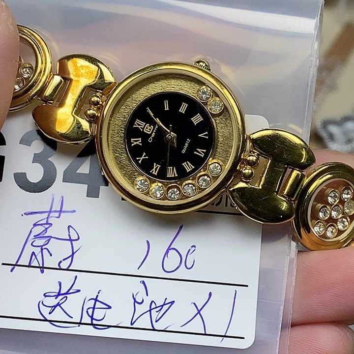 钢锻造碳石英机芯