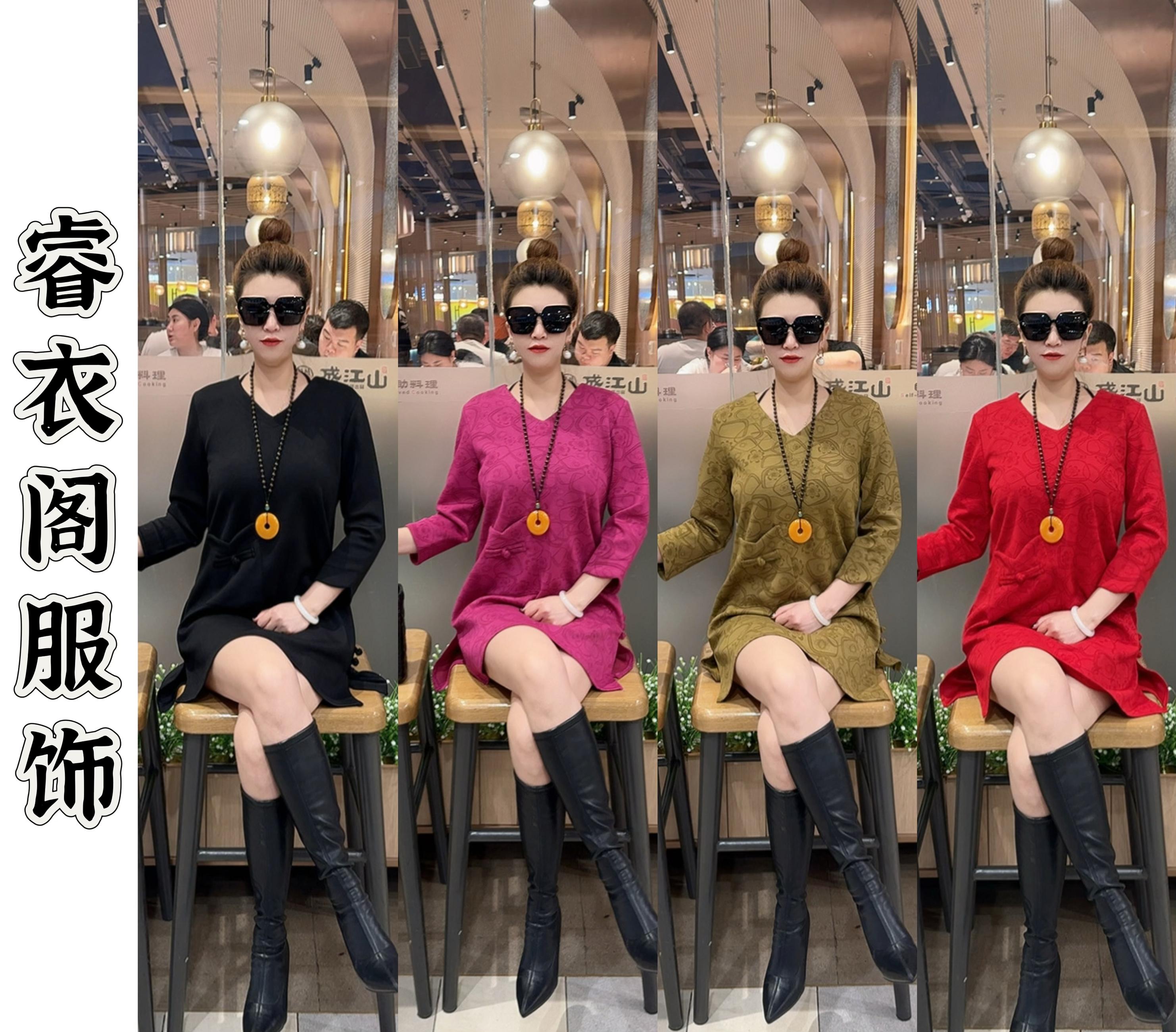 睿依阁 秋季新款纯色单兜V领百搭裙