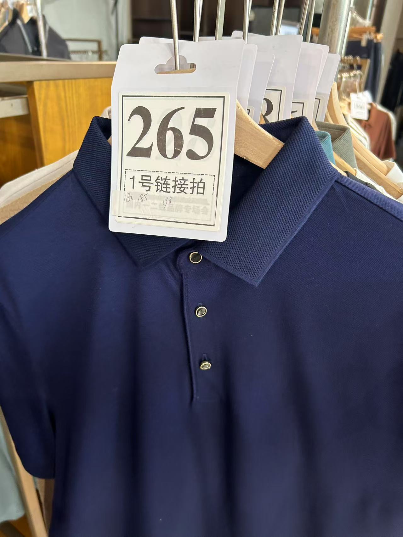 【牙哥夫妇】265#男装商务短袖