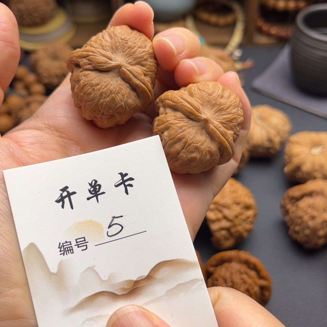 宁***远把件文玩核桃文玩核桃把玩核桃