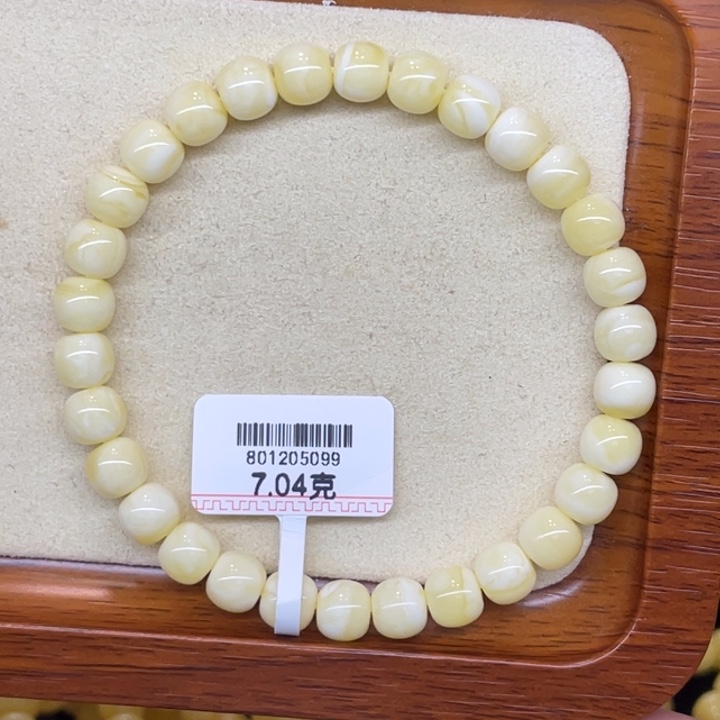 手链蜜蜡未镶嵌蜜蜡