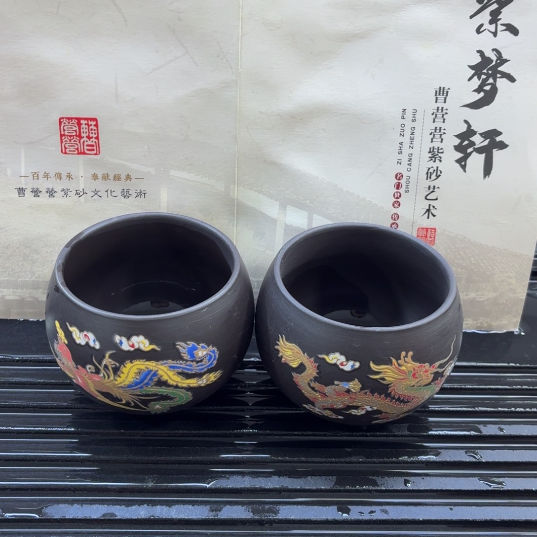 紫砂茶壶龙凤大杯1对发发发发