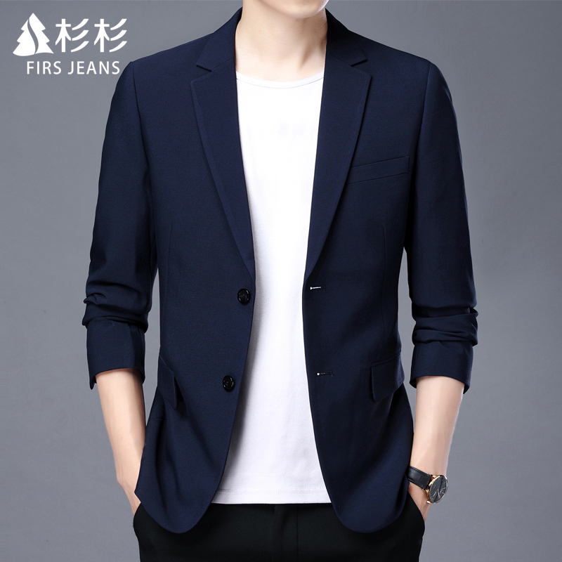 FIRS JEANS杉杉西服男款商务西装上衣男士2025秋季新款单西外套男