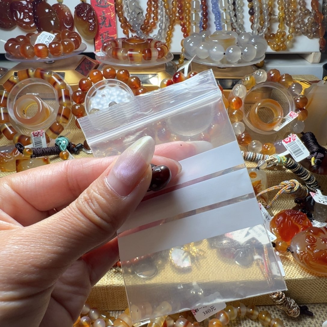 4***5玛瑙/玉髓合金玛瑙手串1