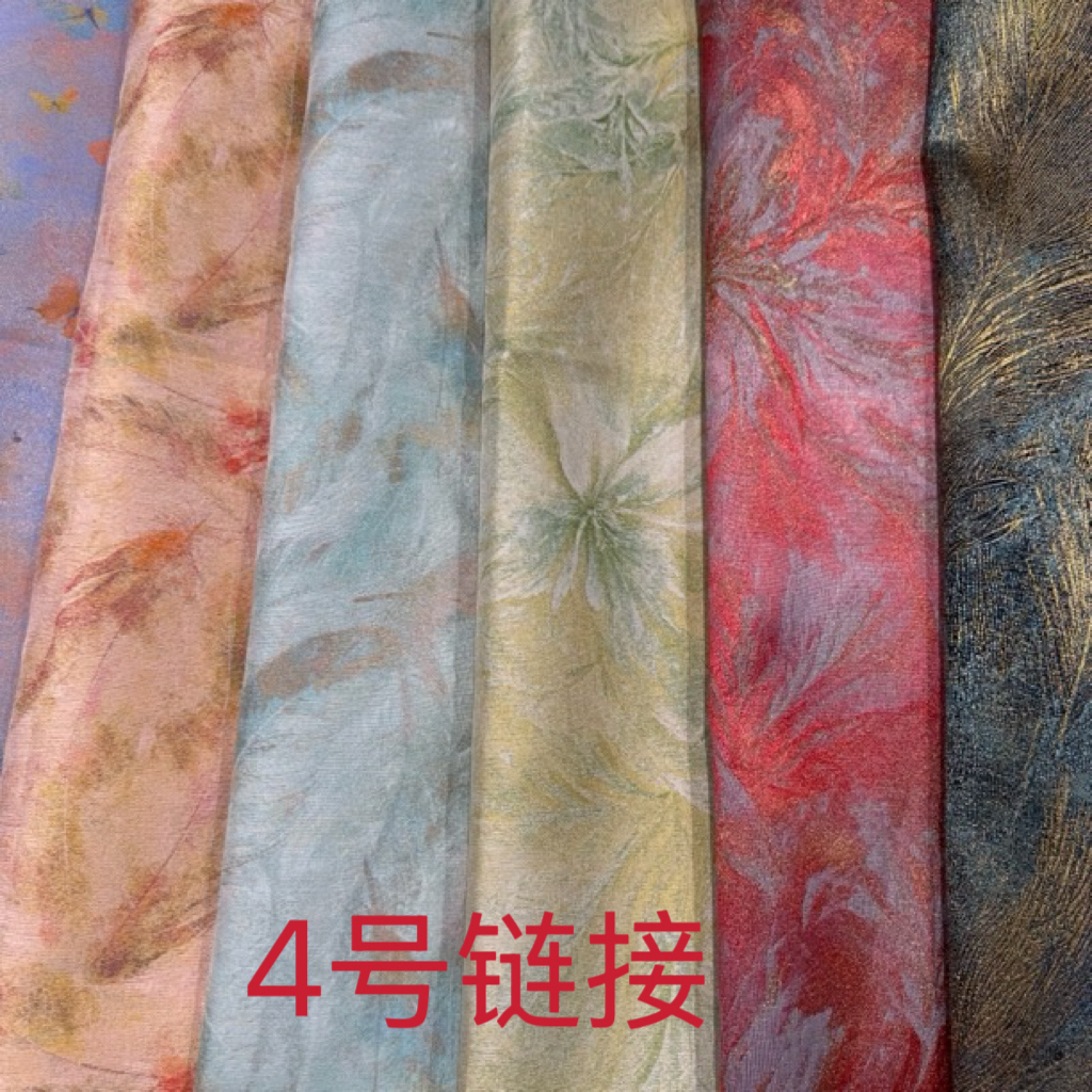 4特价零头碎布料织锦缎手工diy布头香囊香包清仓处理布料