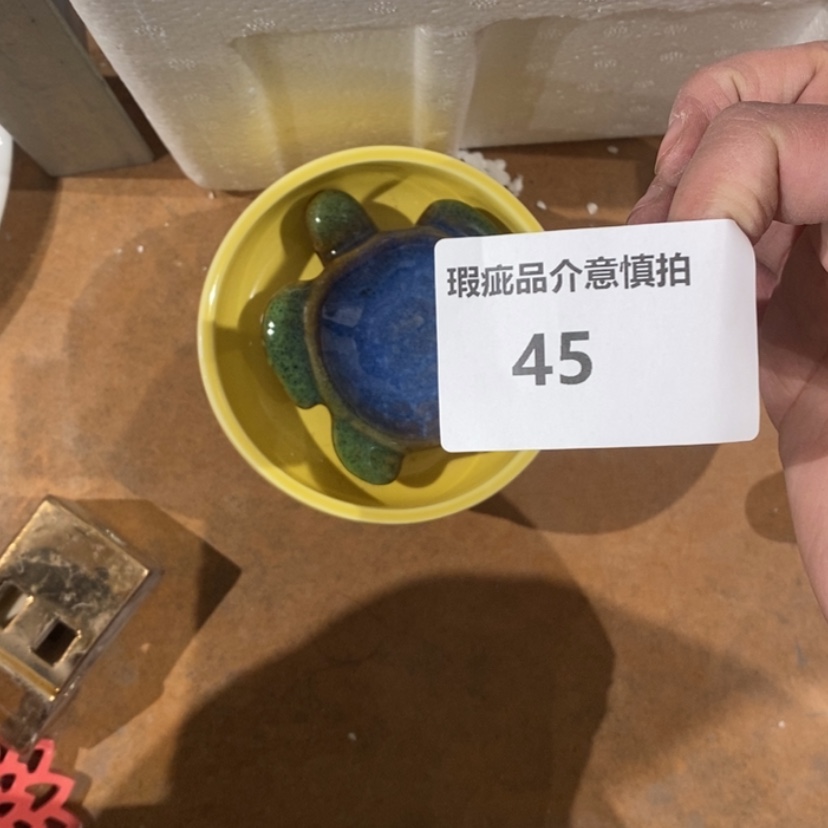 【闪购商品】摆件…****…陶瓷摆件瑕疵特卖
