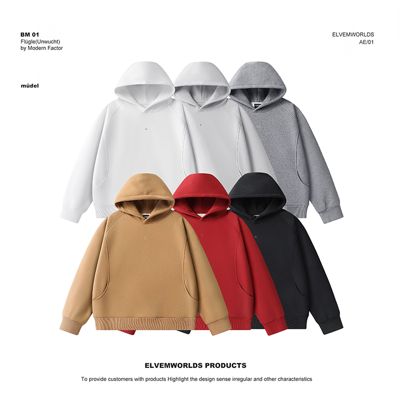 加绒加厚！秋冬新款男士休闲百搭刺绣小标纯色连帽卫衣90316