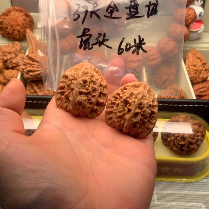 吊坠文玩核桃39尺寸全品盘龙虎头