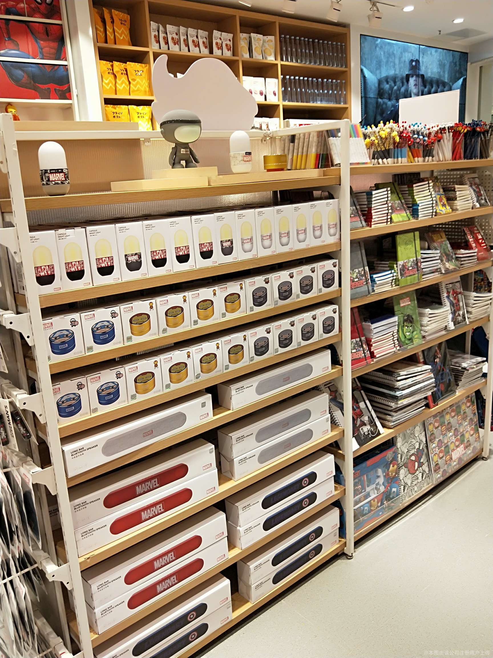 H-021 全品类百货 家居日用好货
