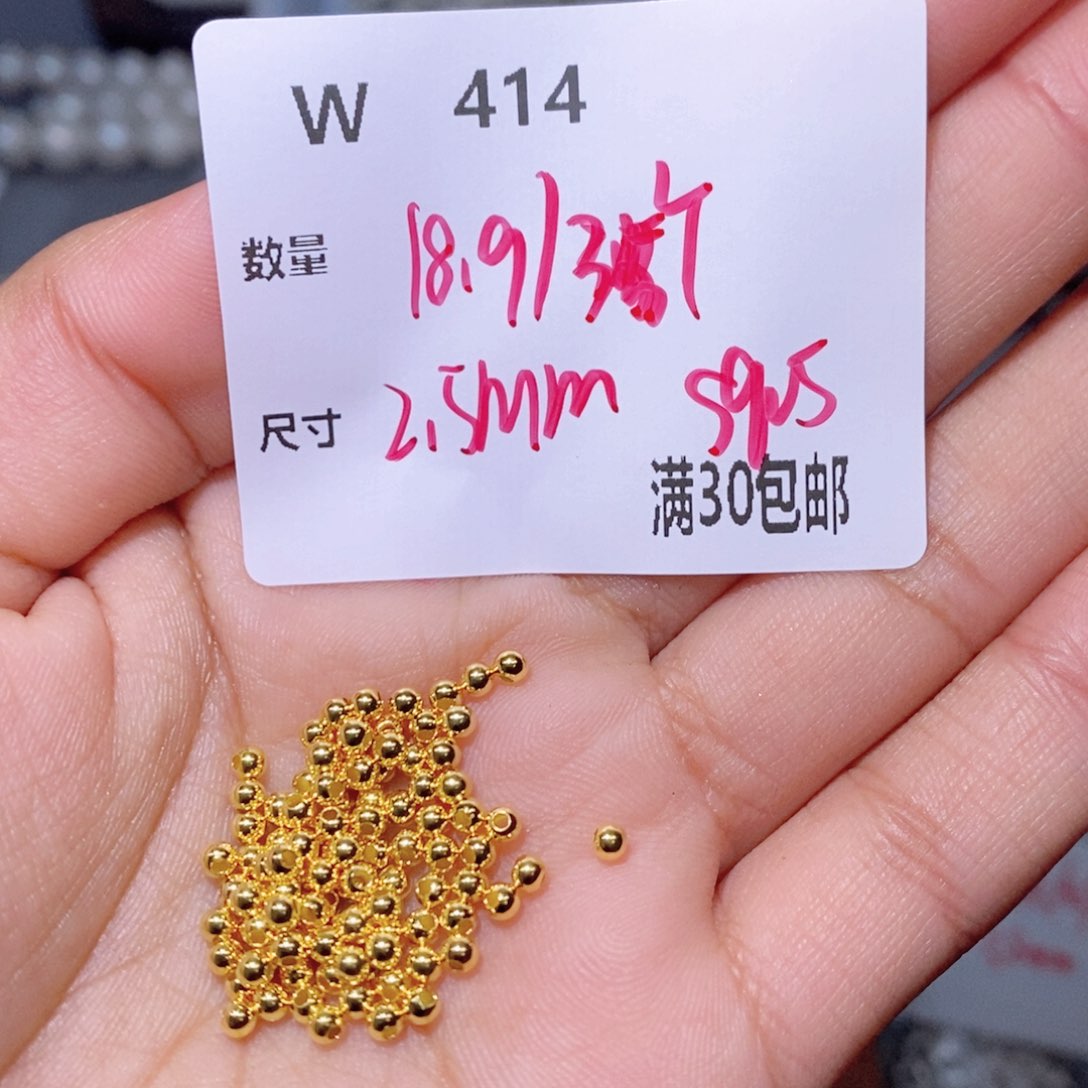 水晶颈饰银S925镶嵌W414