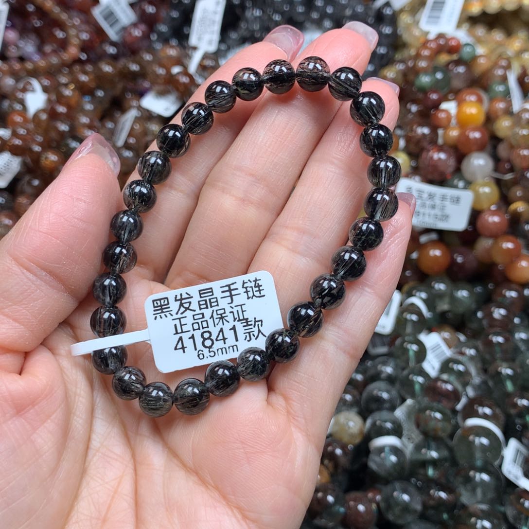 水晶手链未镶嵌天然