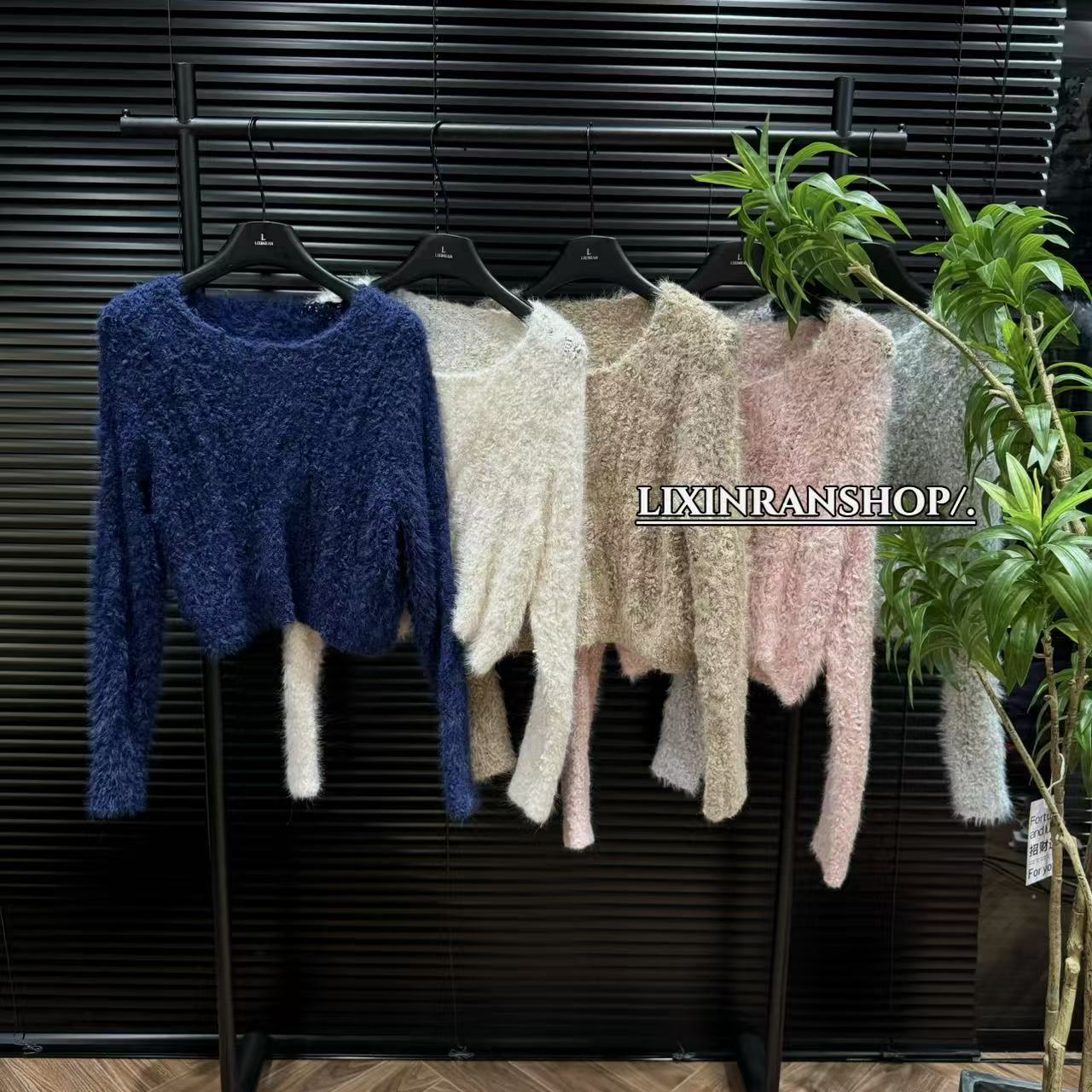 李欣然  【起司奶芙】麻花纹肯条纹镂空毛茸茸温柔风百搭针织1903