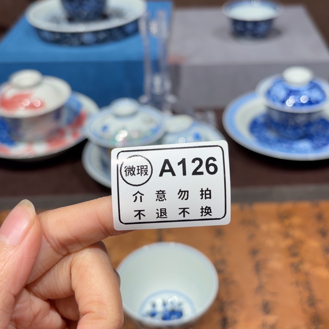 瓷片景德镇纯手工手绘