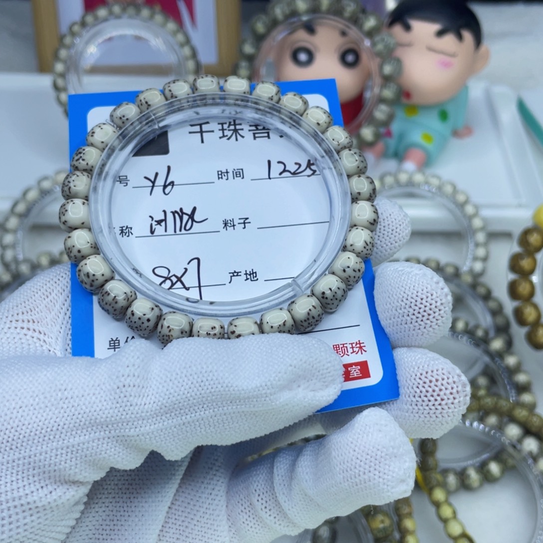 星月菩提手串Y6河豚00