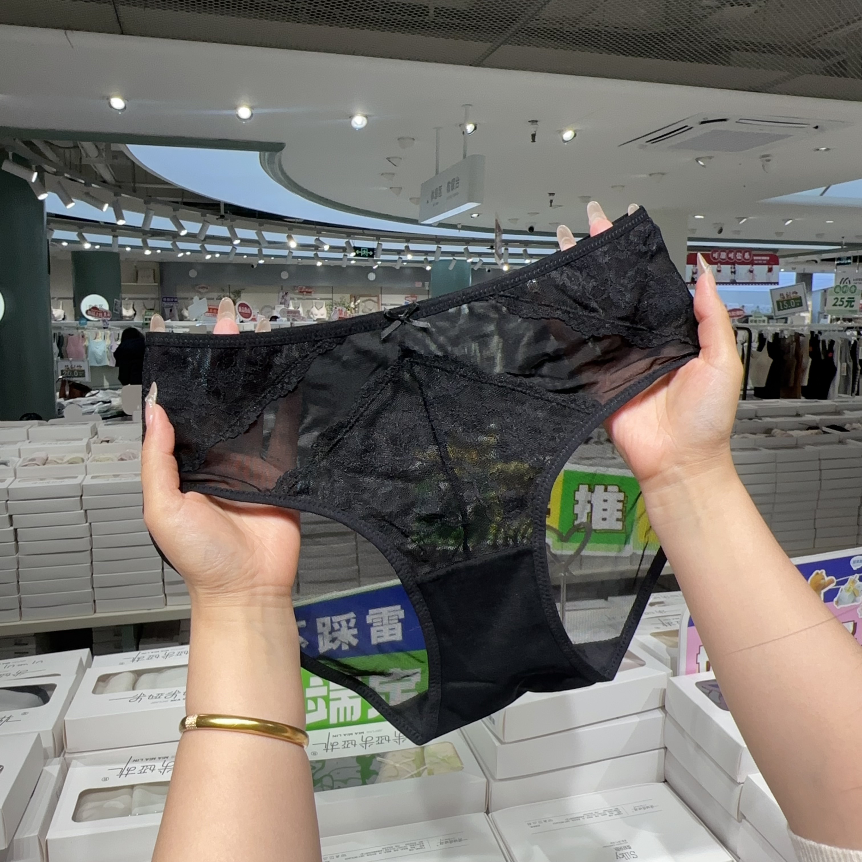 【三条装】11123宫廷水仙 女士中腰全黑蕾丝舒适透气亲肤贴身内裤