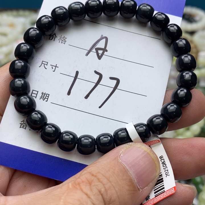 和田玉未镶嵌手串