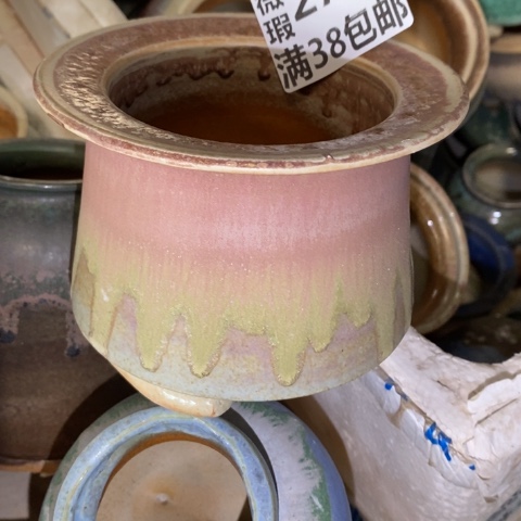 罐2726 微瑕38包邮景德镇陶瓷