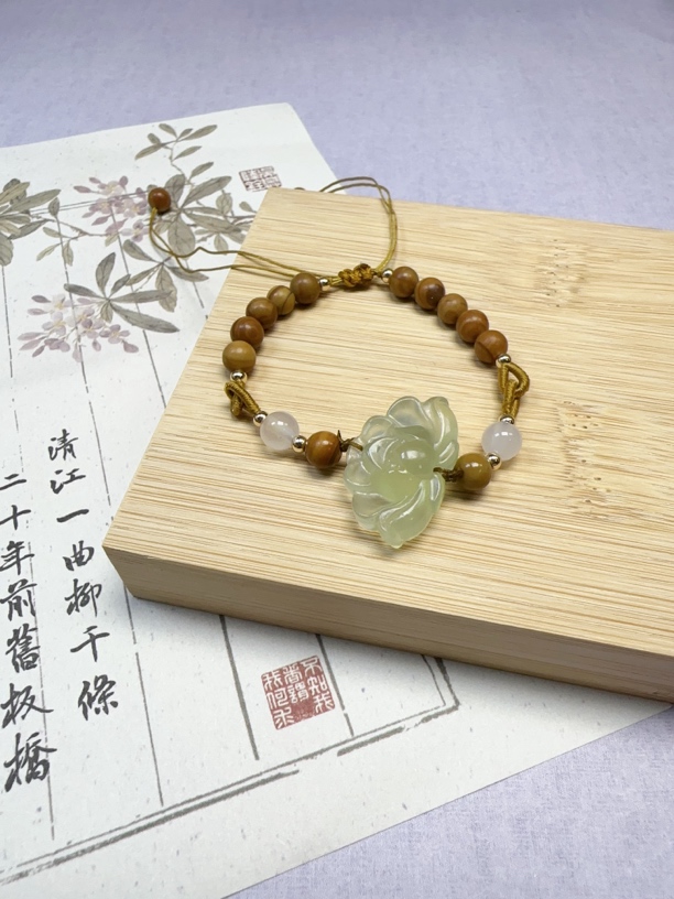 莲花，岫玉手链，岫玉