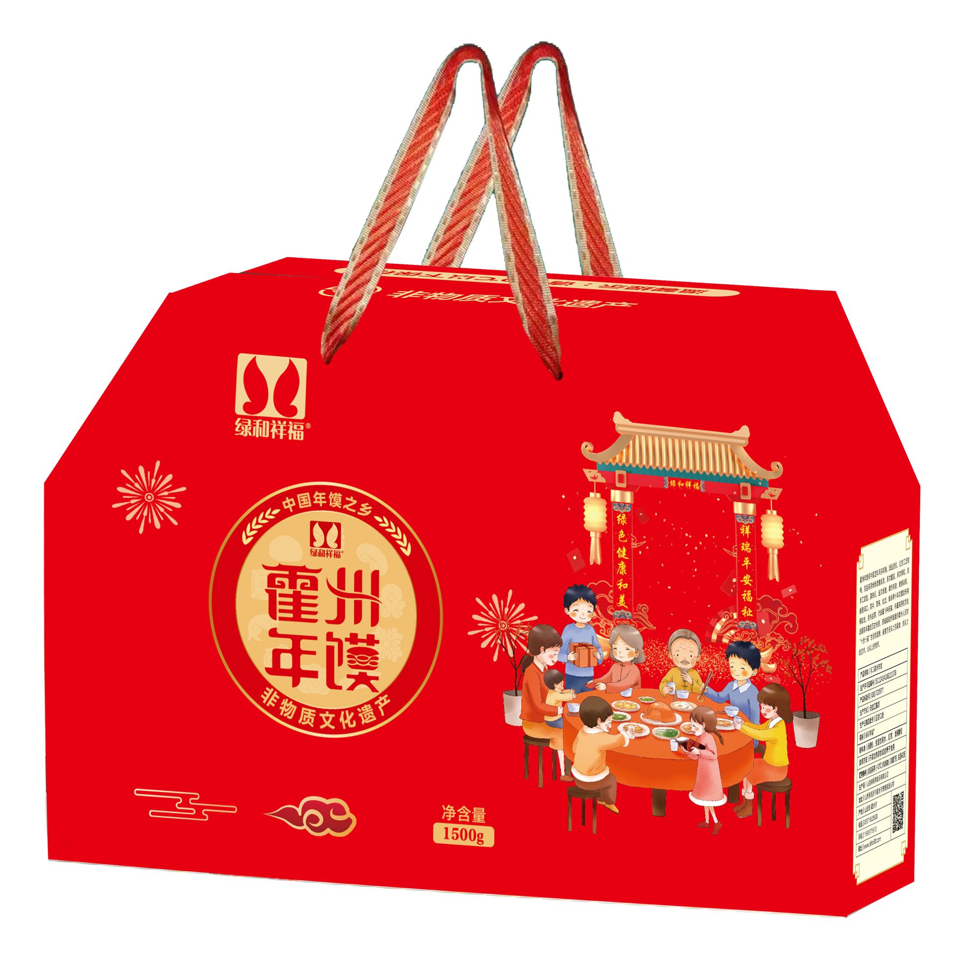 绿和祥福霍州手工年馍家的味道3斤装