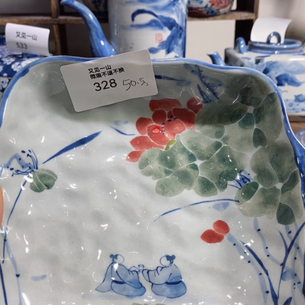 【闪购商品】36%以上骨粉骨瓷微瑕