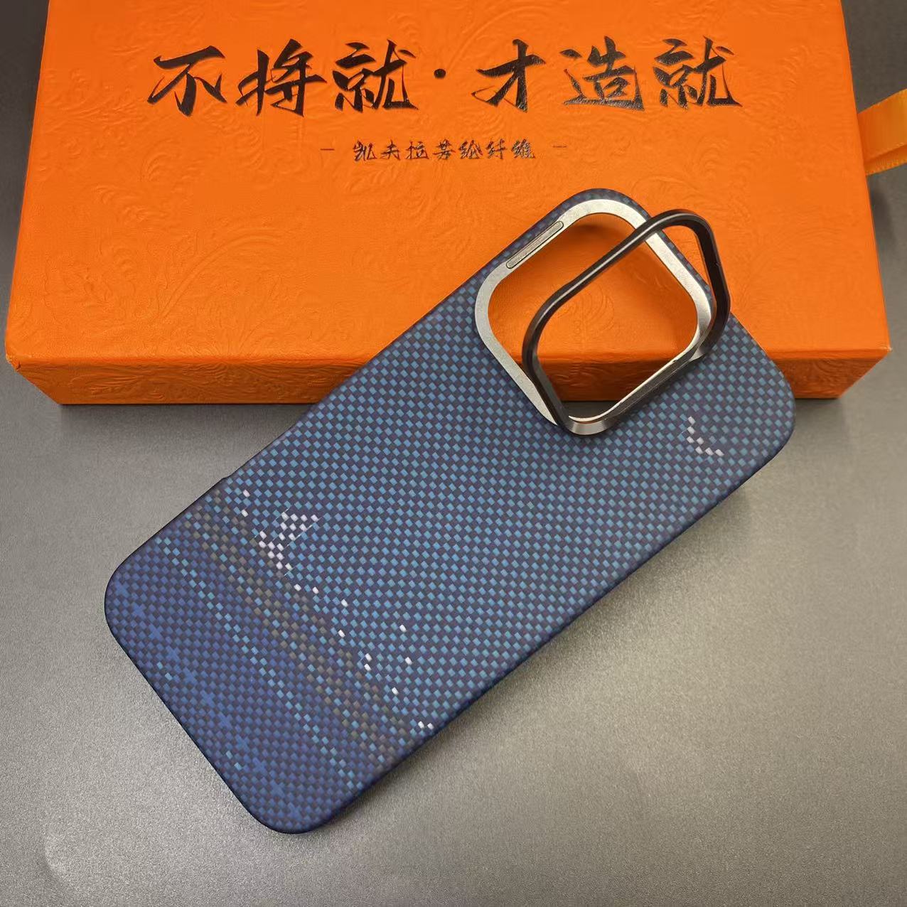 全新微瑕适用苹果16pro凯夫拉手机壳轻薄商务简约时尚