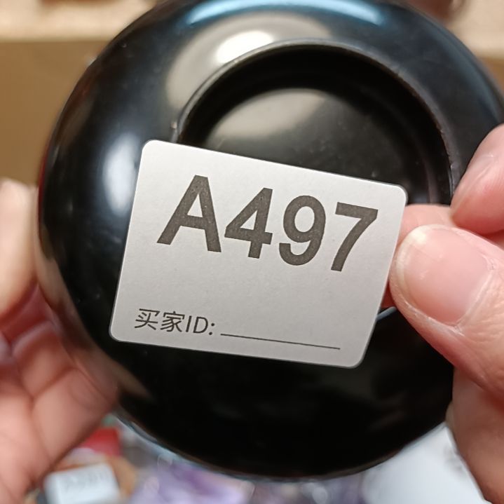 瓷片?***离瓷器瓷器瓷器瓷器瓷器瓷器瓷器