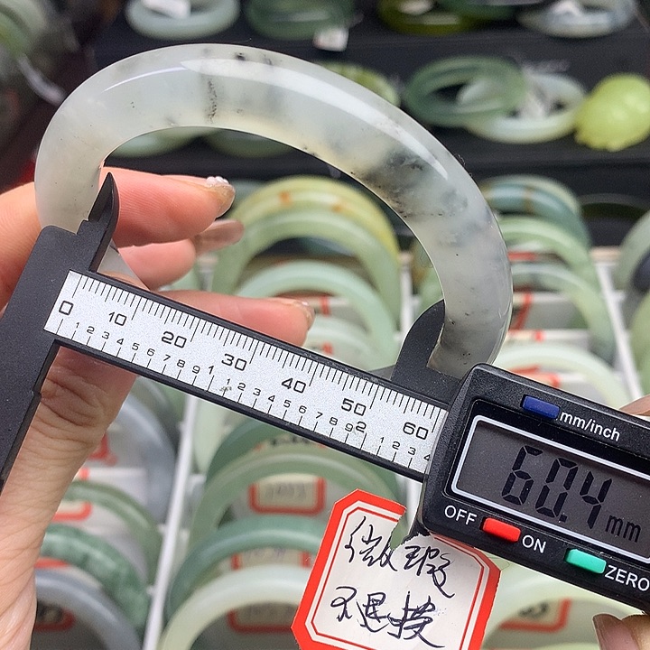 蛇纹石玉手镯未镶嵌1071