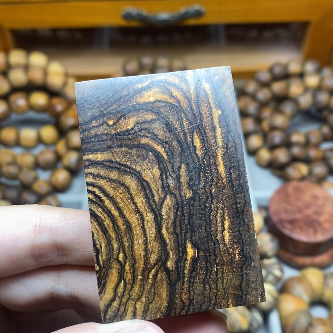 贡木阿****艺贡木贡木贡木