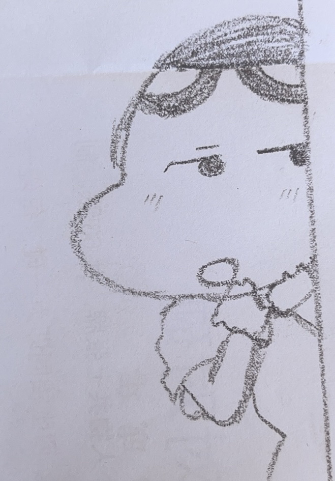 可爱小新补差价链接