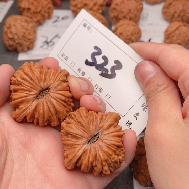 文玩核桃吊坠42楼子323