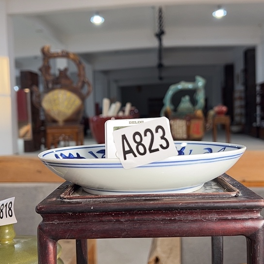 h***g瓷片823 景德镇陶瓷