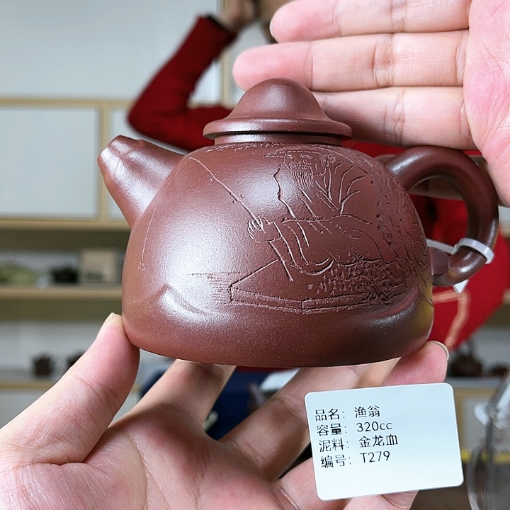 紫砂茶壶紫砂工艺厂