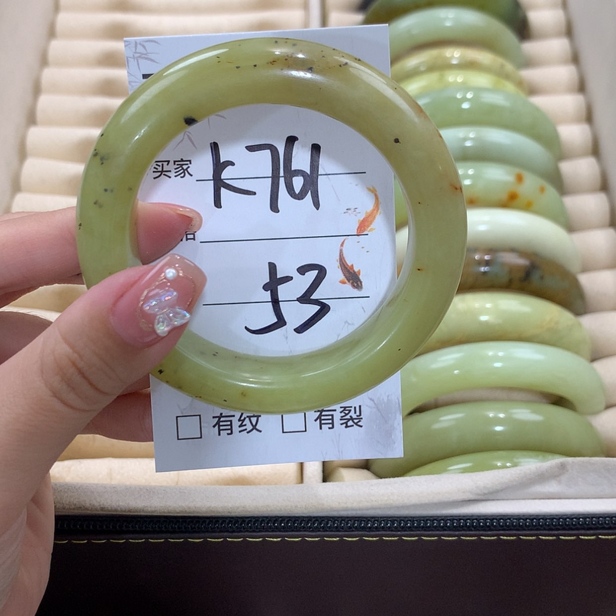 【闪购商品】未镶嵌蛇纹石玉手镯