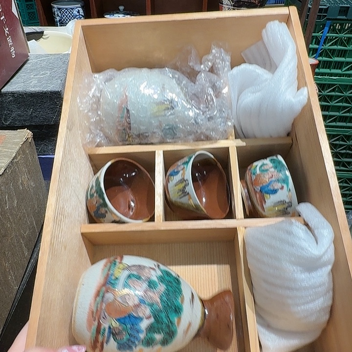 盖碗五十包邮或任意三单包邮