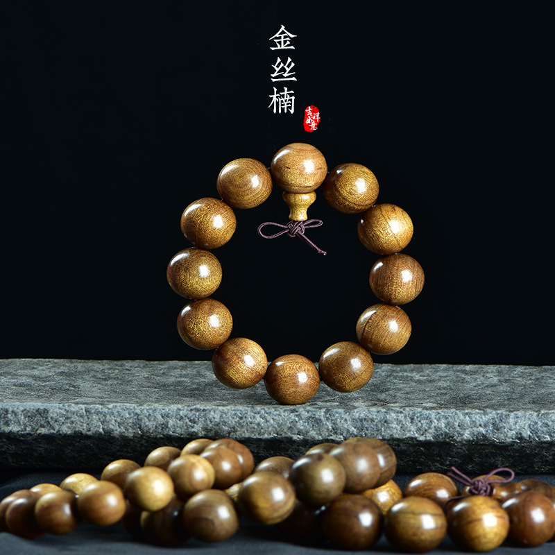 老料金丝楠木手串男2.0奇楠沉香佛珠女108小念珠手链文玩
