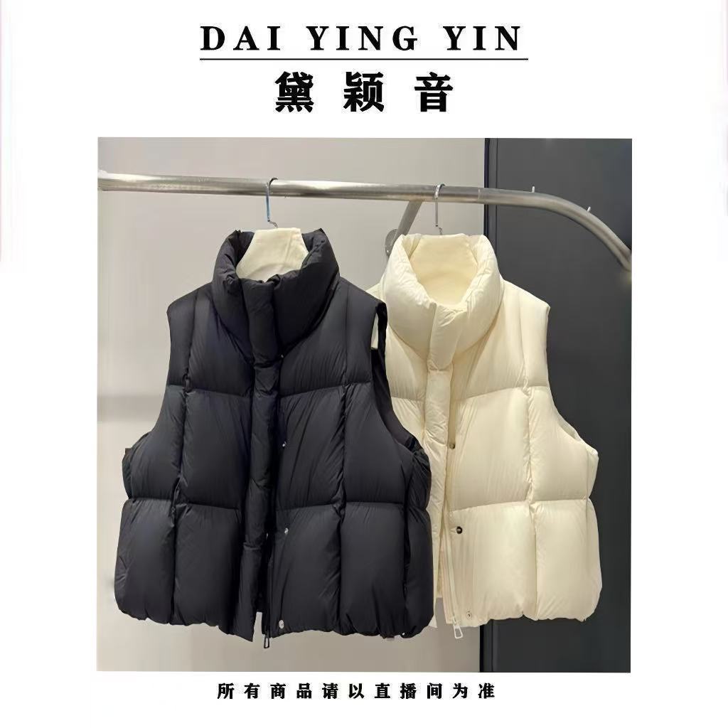 【代莹优选】1925 立领羽绒棉服马甲泡芙感外穿马夹保暖外套