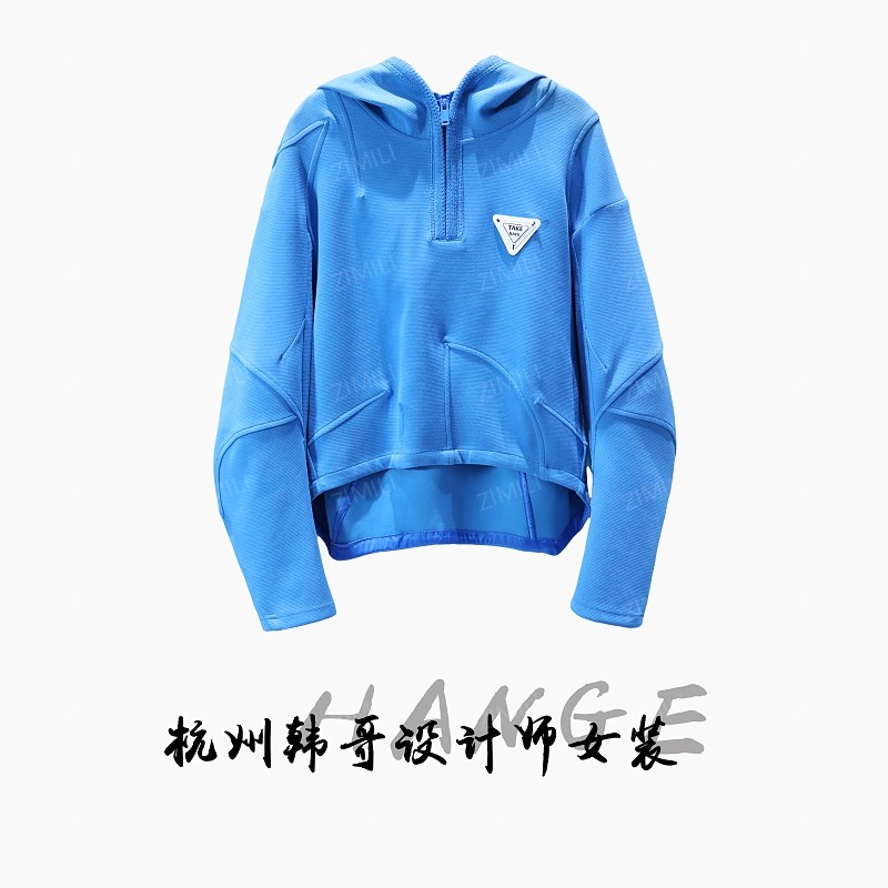 【韩哥女】2025秋冬新品《赛里木湖系列》蓝色弯刀袖连帽卫衣5051-K2